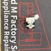 242077705 - MOTOR EVAP FAN BLOWER