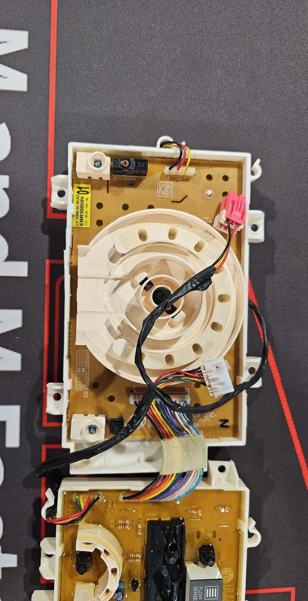 EBR36858901 - DRYER POWER CONTROL BOARD - Image 3