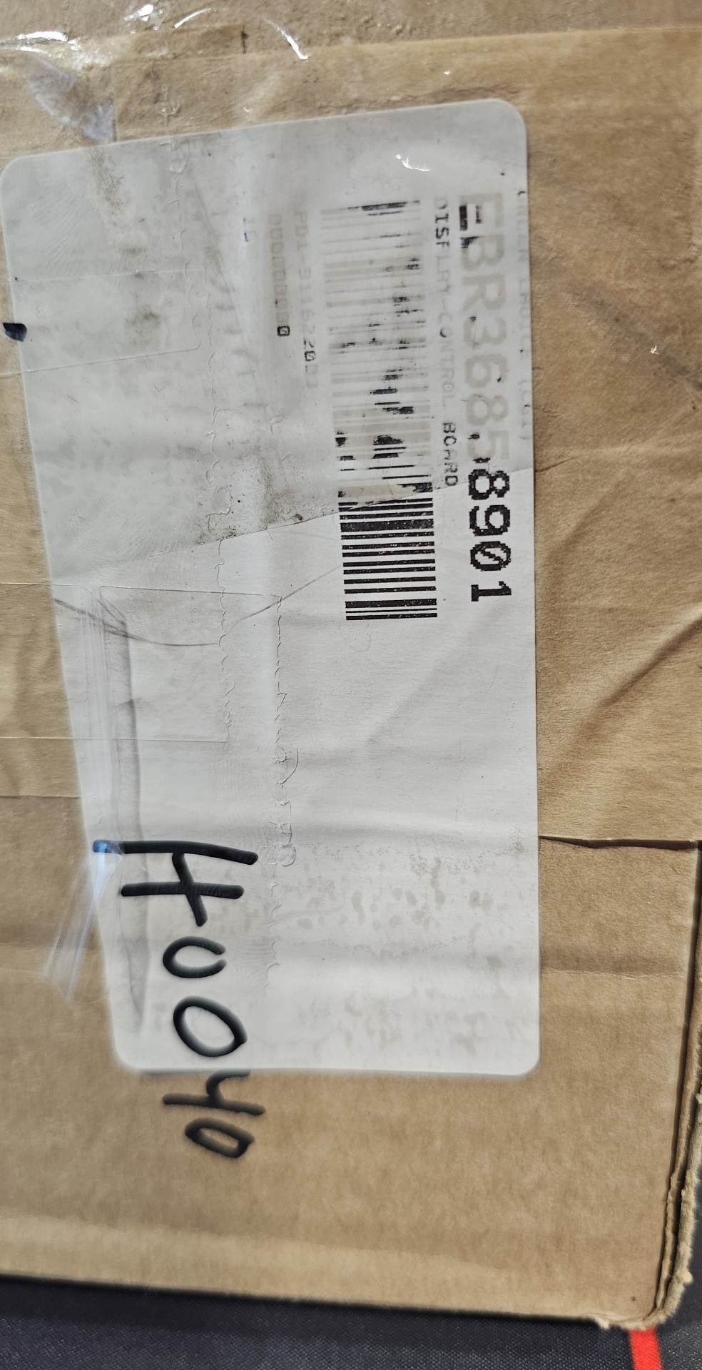 EBR36858901 - DRYER POWER CONTROL BOARD - Image 5